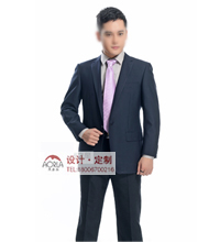 化工工服